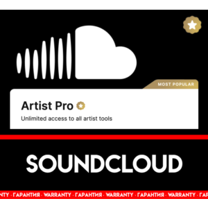 SOUNDCLOUD GO+ ARTIST PRO / 1 МЕС / НА ВАШ АККАУНТ