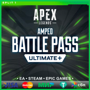 ☑️Apex Legends • Боевой пропуск «Ультра+» • EA App