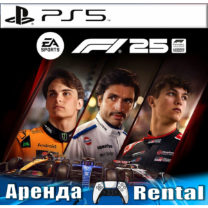 🎮F1 25 (PS5/ENG) Аренда🔰
