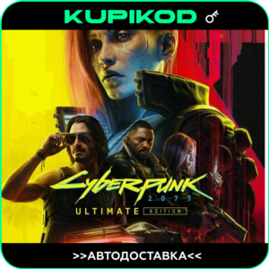 РОССИЯ+МИР | Cyberpunk 2077 ULTIMATE EDITION | GOG
