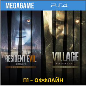 Resident Evil 7 & Village Gold (PS4/RUS) П1 - Оффлайн