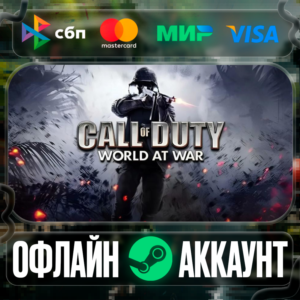 ⭐Call of Duty: World at War⭐-❤️STEAM[Region free]