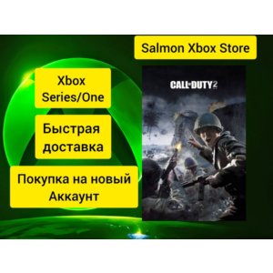 Call of Duty 2 Xbox One\Series