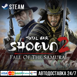 Total War: Shogun 2 СТИМ Steam Gift