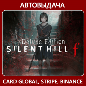 SILENT HILL f - Deluxe Edition / Авто Steam Guard