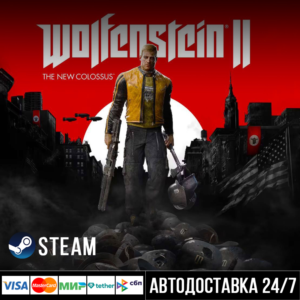 Wolfenstein II: The New Colossus СТИМ Steam Gift