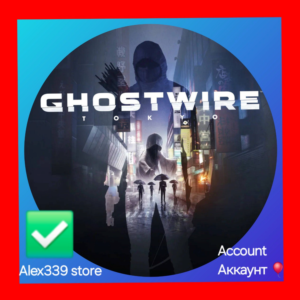 🔴Epic✅ Ghostwire Tokyo аккаунт+почта💜