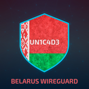 🌍 БЕЛАРУСЬ WIREGUARD VPN 🧭 БЕЗЛИМИТ 🌍 ЛИЧНЫЙ СЕРВЕР