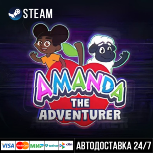 Amanda the Adventurer СТИМ Steam Gift
