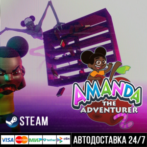 Amanda the Adventurer 2 СТИМ Steam Gift