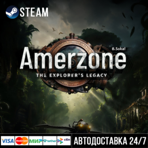 Amerzone - The Explorer's Legacy СТИМ Steam Gift