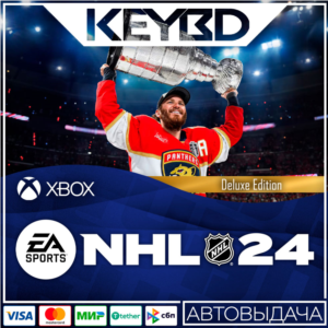 ⚫️NHL 26 Deluxe · Xbox Series X|S🔑КЛЮЧ