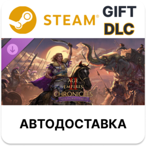 Age of Empires II DE - Chronicles Alexander the Great