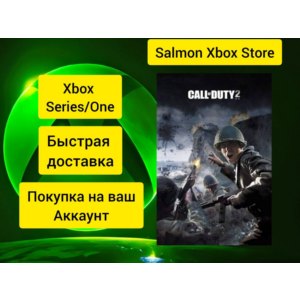 Call of Duty 2: Invasion Map Pack DLC Xbox One\Series