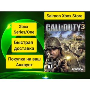 Call of Duty 3 Valor Map Pack DLC Xbox One\Series