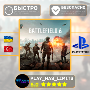 🎮Battlefield™ 6 PS 5 Украина/Турция