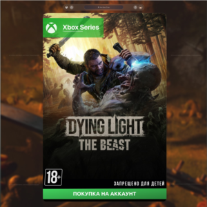 🎮 Dying Light: The Beast (XBOX SERIES)