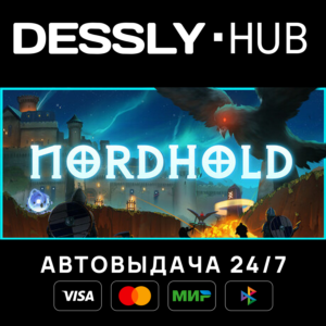 Nordhold ⚡Россия+Мир