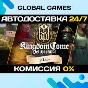 Kingdom Come: Deliverance - Royal DLC Package🔑РФ+СНГ