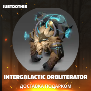 Intergalactic Orbliterator (Dota 2)