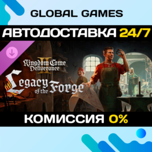 Kingdom Come: Deliverance II Legacy of the Forge РФ+СНГ