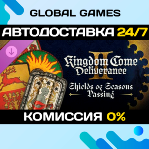 Kingdom Come: Deliverance II Shields of Seasons Passing