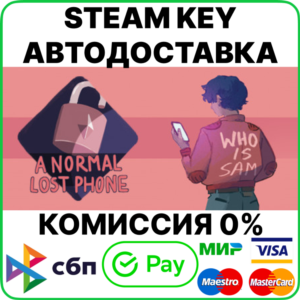 A Normal Lost Phone [Steam Key/RU+CIS]