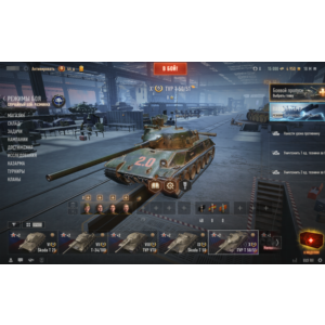 TVP T 50/51 | 15000 Бон | 10000000 Серебра [EU]