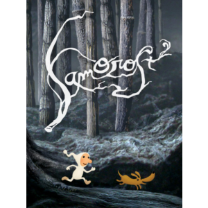 🥇【Samorost 2】Fresh New 🚀 Моментальная доставка