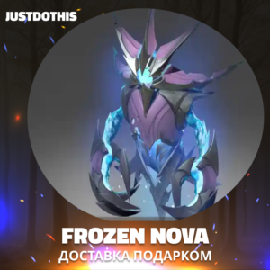 Frozen Nova (Dota 2)