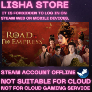 Road To Empress Стим Оффлайн На 90 дней