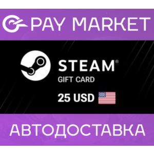 🔑25$ Подарочная карта USD Steam Wallet gift Card (US)