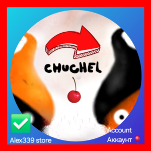 🔴 (Epic Games)  ✅ CHUCHEL аккаунт + почта 💜