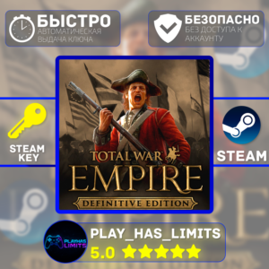🔑Empire:Total War Definitive Edition STEAM Global + РФ