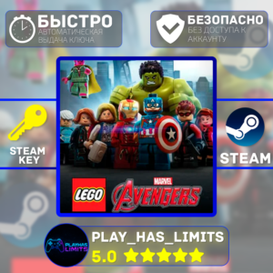 🔑LEGO: Marvel´s Avengers КЛЮЧ STEAM Global + РФ