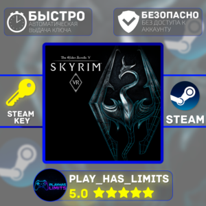🔑The Elder Scrolls V: Skyrim VR КЛЮЧ STEAM Global + РФ