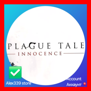 🔴Epic✅ A Plague Tale: Innocence аккаунт+почта💜