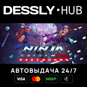 NINJA GAIDEN: Ragebound ⚡Россия+Мир