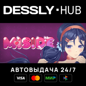MiSide ⚡Россия+Мир