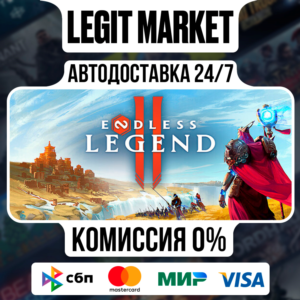 ENDLESS™ Legend 2 / Steam АВТО / РУ + МИР