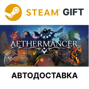 Aethermancer Steam РУ КЗ УКР ТР РБ СНГ автодоставка 🌐