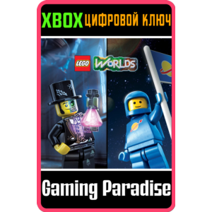 КОМПЛЕКТ НАБОРОВ CLASSIC SPACE И «МОНСТРЫ» ДЛЯ LEGO® WO