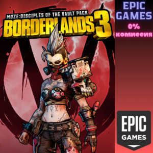 Borderlands 3 Косметический набор Моуз Адепты хранилища