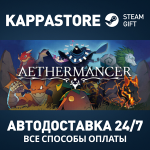 Aethermancer Steam АВТОДОСТАВКА RU/BY/KZ/UA