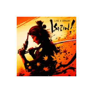 Like a Dragon: Ishin! PS4 & PS5 П2 П3
