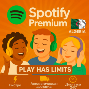 🎵Spotify Premium - 1/3/6/12 месяцев подписки | DZ