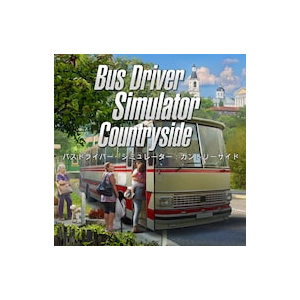 Bus Driver Simulator Countryside PS4/PS5 П2 П3