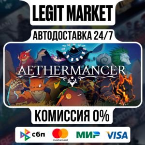 Aethermancer / Steam АВТО / РУ + МИР