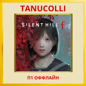☀️ SILENT HILL f (PS5/RU) П1 - Оффлайн
