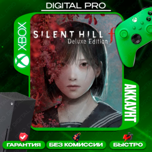 ❤️SILENT HILL f-Deluxe Edition+2 игры / XBOX Series X|S